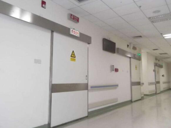 新建的醫院怎樣才能做好輻射防護工程？