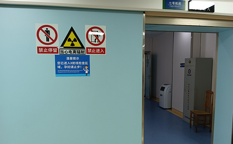 射線防護的類型有哪些，電磁輻射有哪些危害